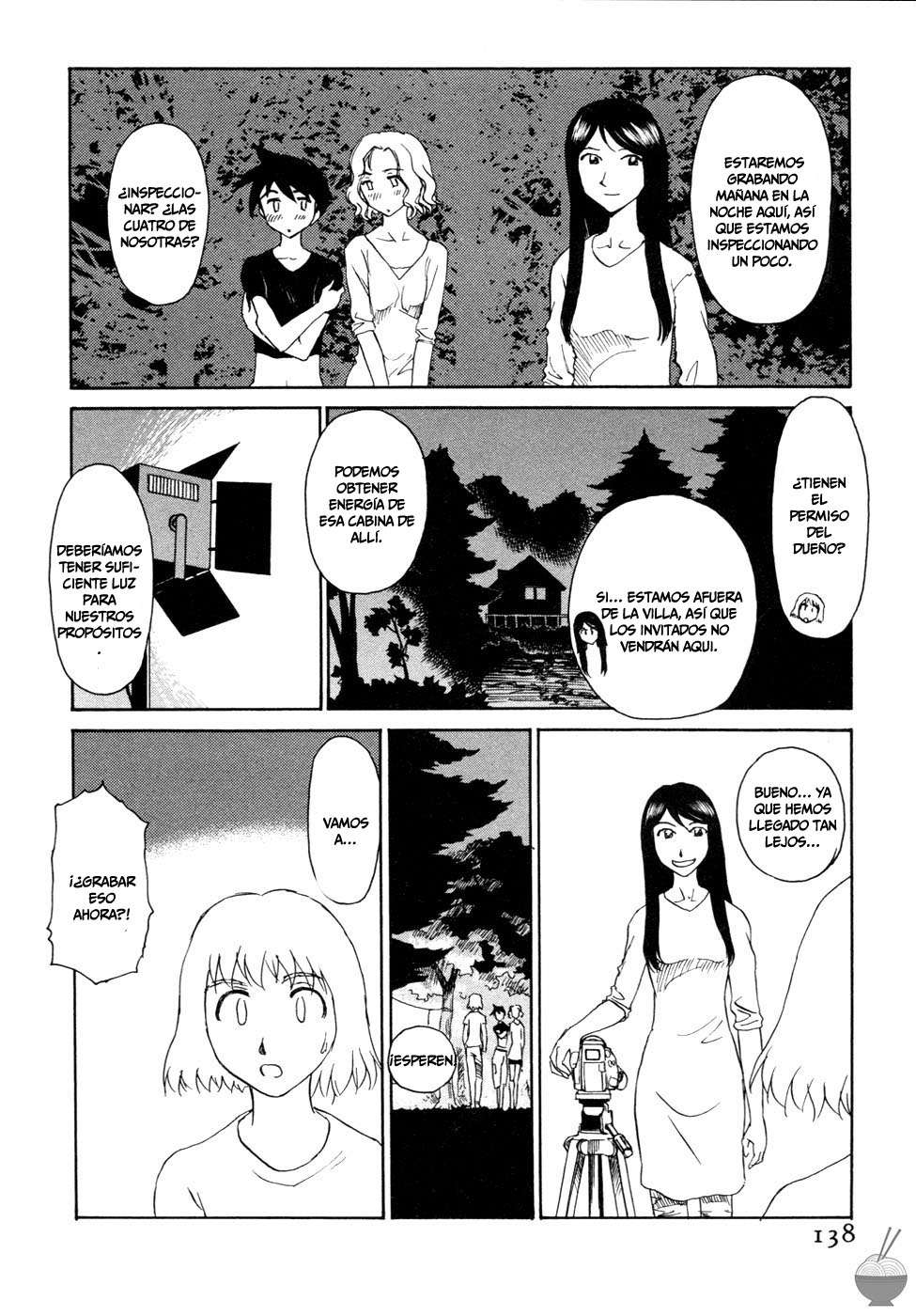 Hana no Iro Chapter-7 - 15