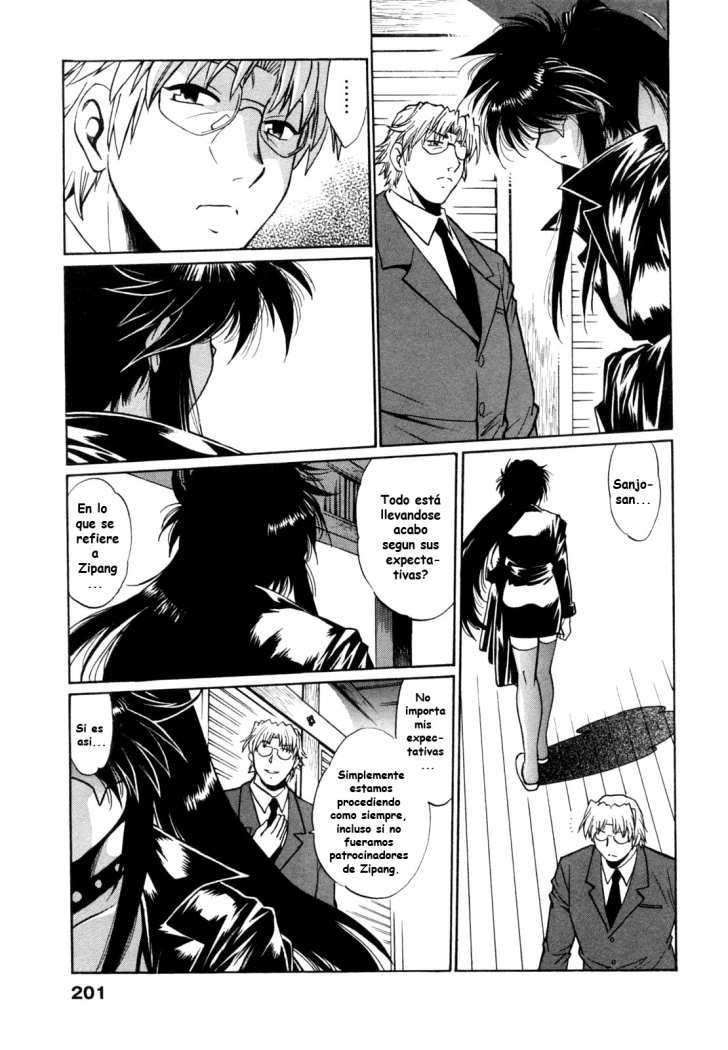 Ring x Mama Chapter-9 - 3