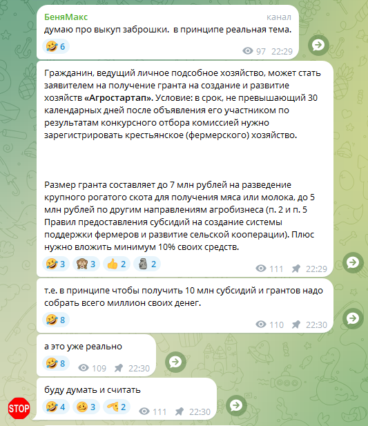 dSyKYA4b_o.png