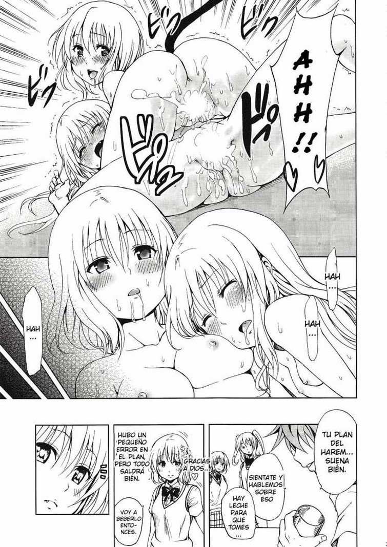 Chou Love-Ru Pink - 29