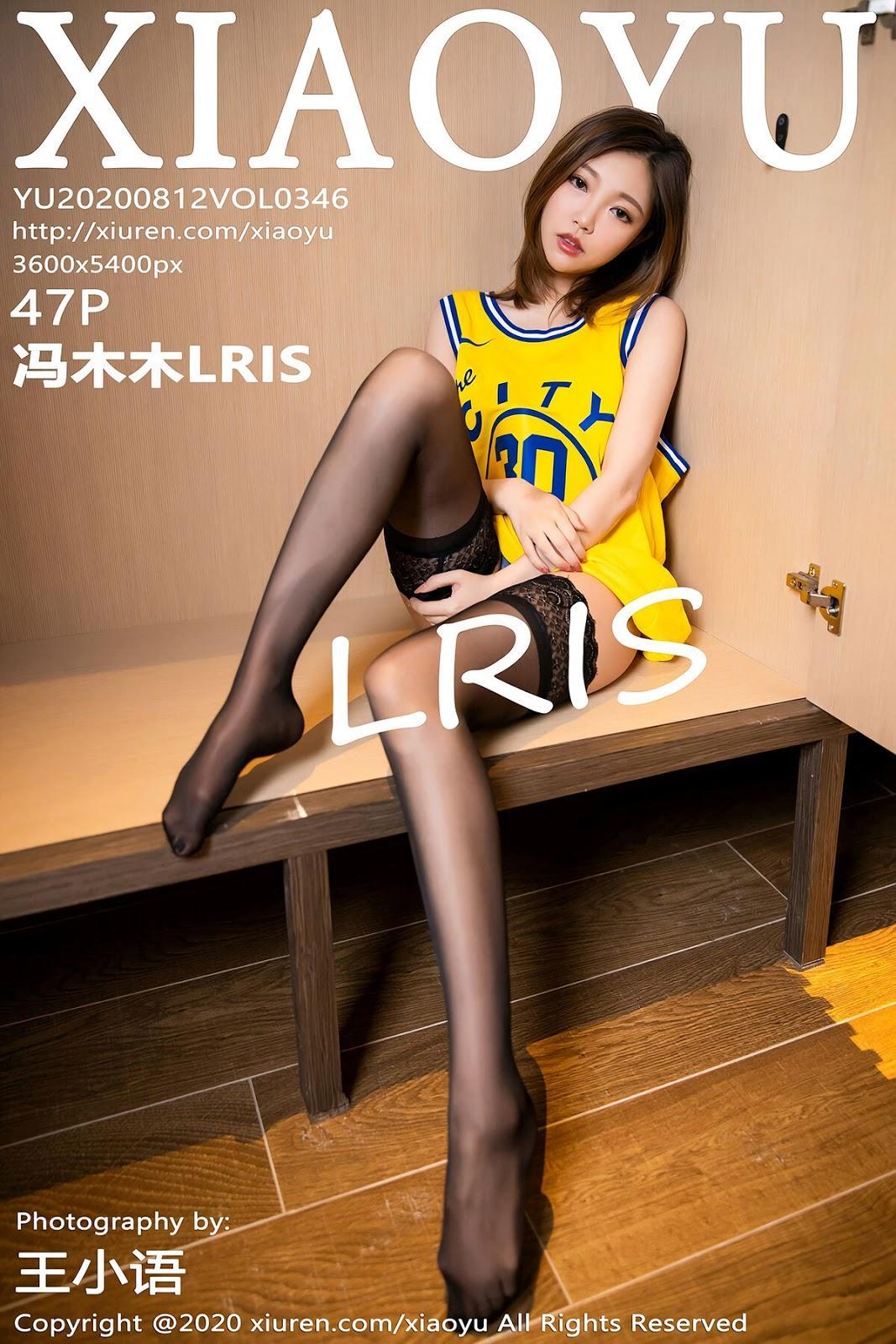 [XIAOYU语画界] 2020.08.12 VOL.346 冯木木LRIS(1)