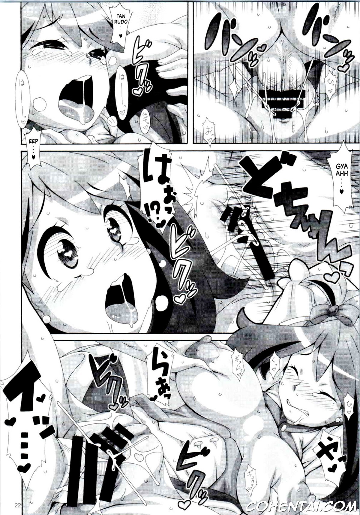 Idol Rule (Pokémon) xxx comics manga porno doujin hentai español sexo Brendan Lisia May Pokémon