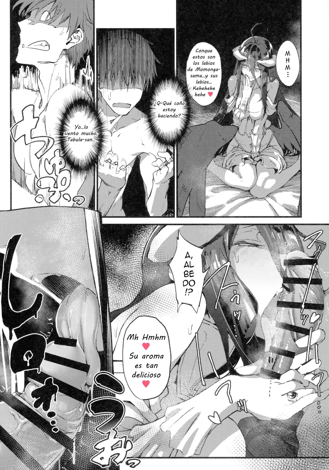 Ainz-Sama deme su heredero - 15