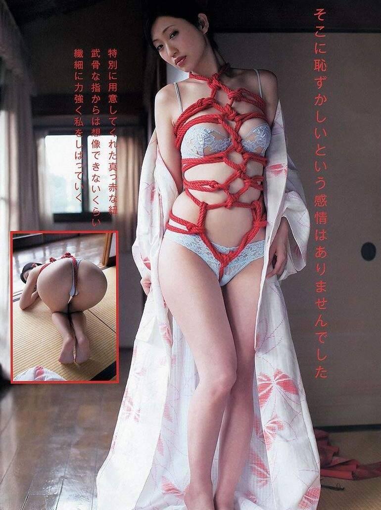 日本女忧美肌嫩肤清爽高清超大美图(6)