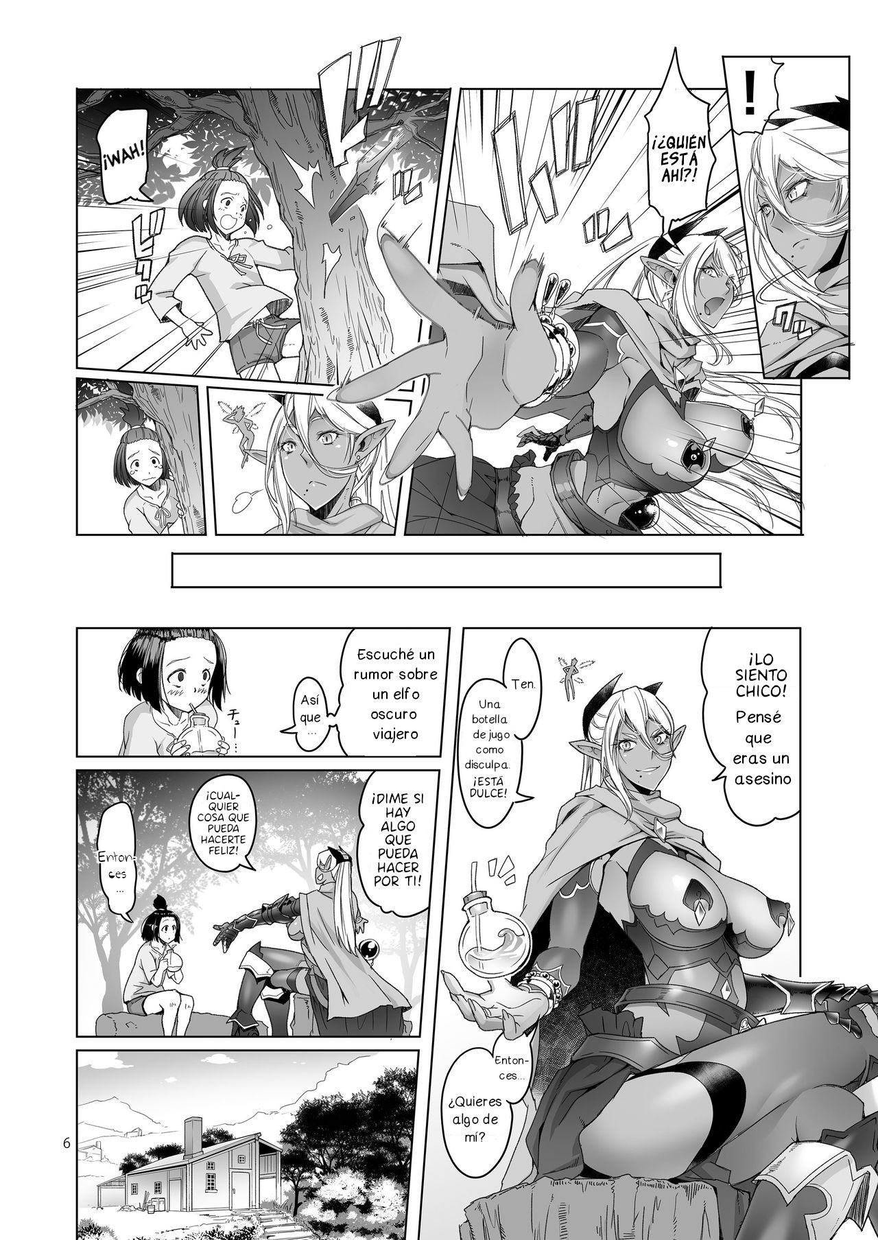 Dark Elf to Yorozu no Zenkou - 5