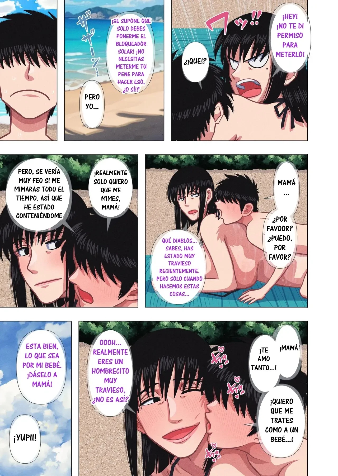 Kaa-chan to Umi ni Kitara I Went To The Beach With My Mom - 9