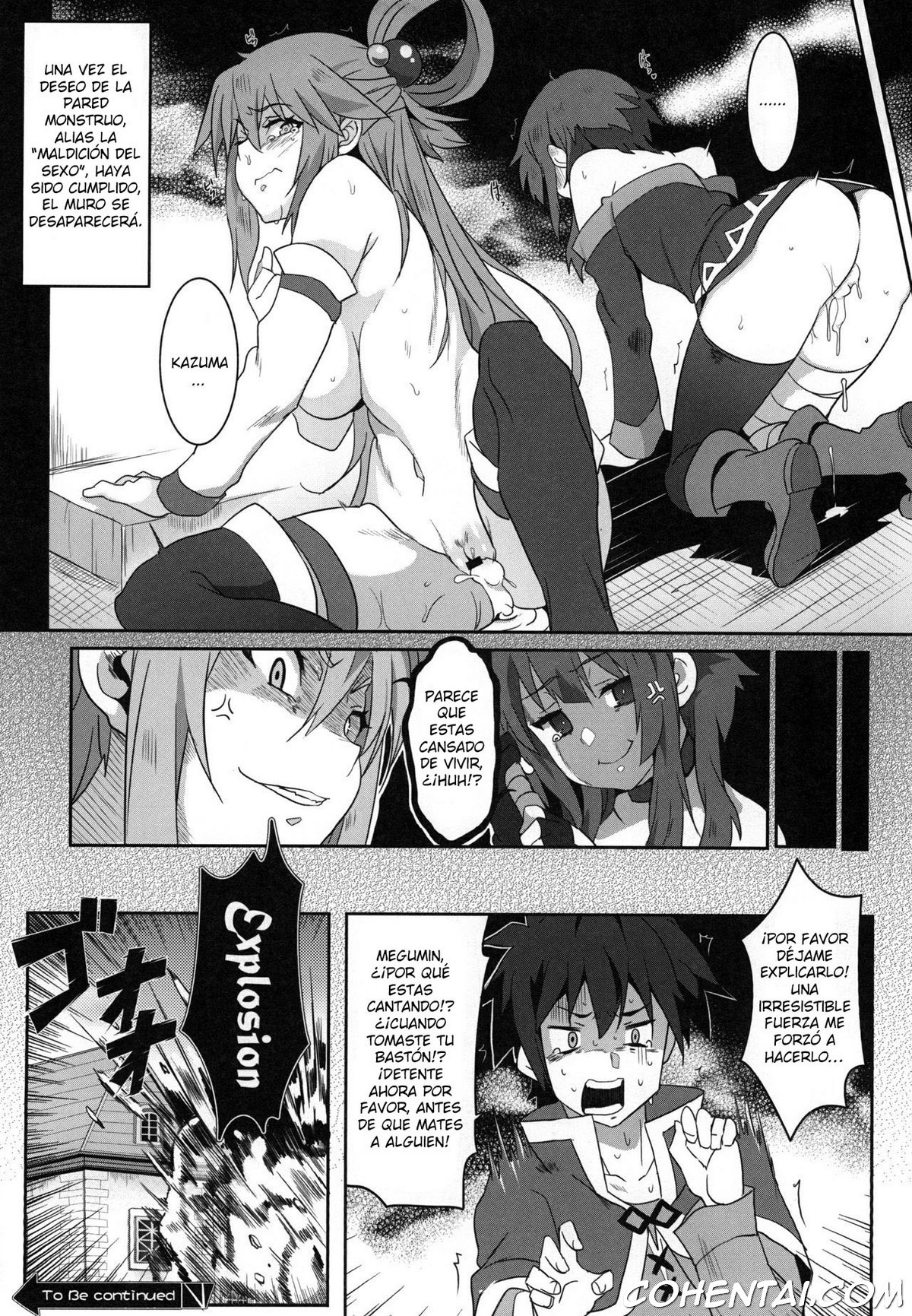 Megumin ni Kareina Shasei o! 3 (Kono Subarashii Sekai ni Syukufuku o!) xxx comics manga porno doujin hentai español sexo 