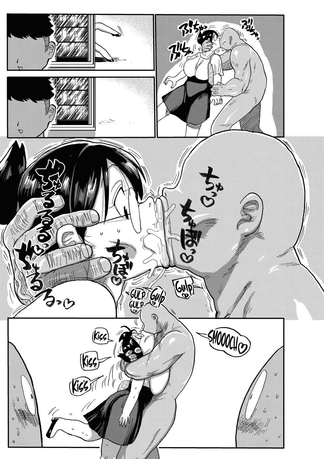 [Kiliu] Niizuma no Arai-san 2 (COMIC Masyo 2018-10) [Spanish] [YumeRod] [Digital]