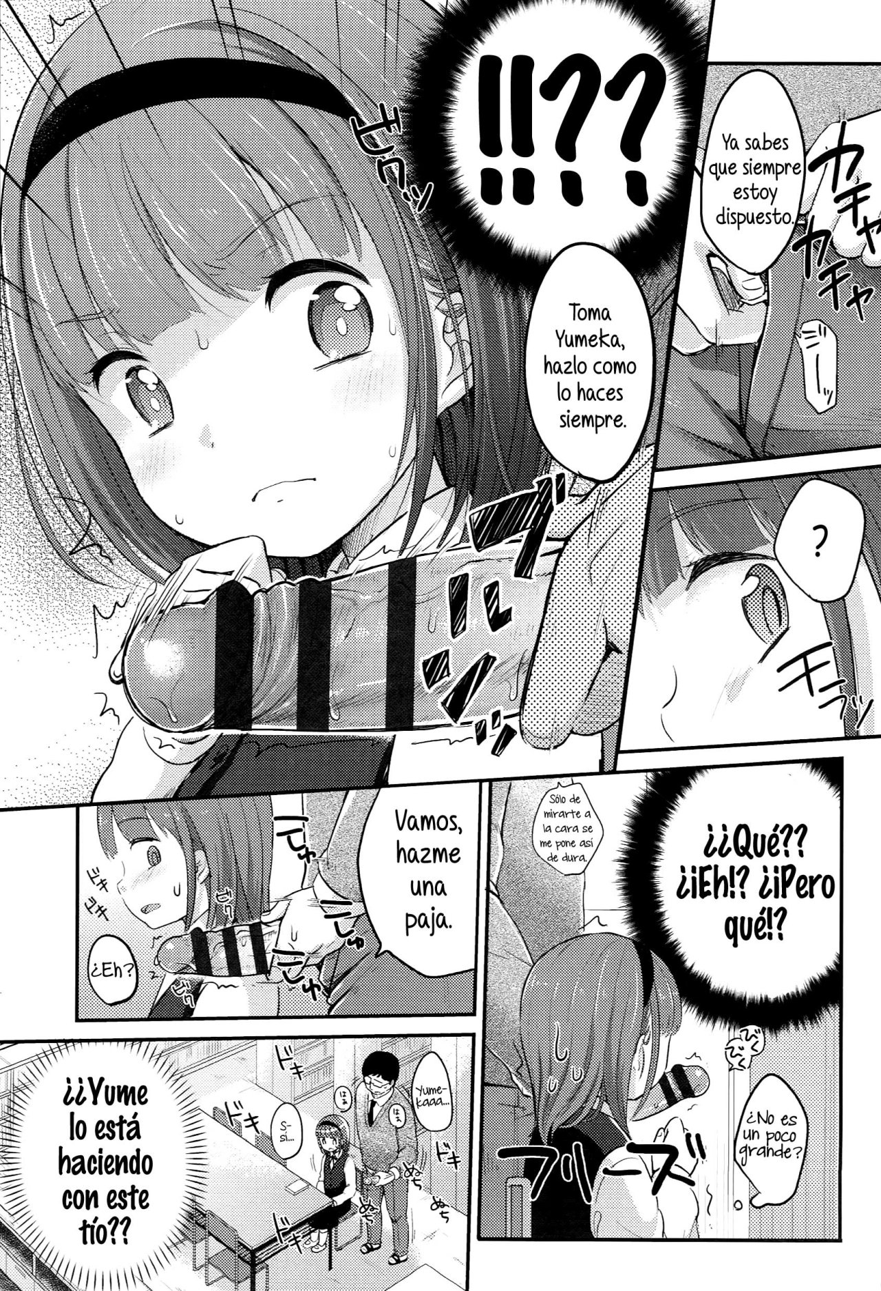 The strongest Twin Party Ch 1-2 - Yukiu Con - 26