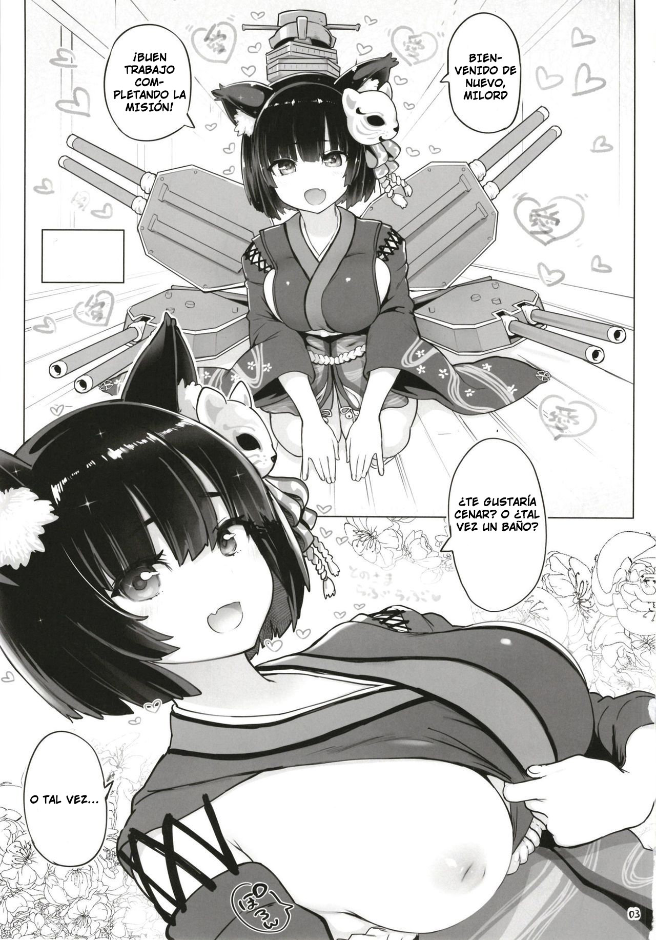 Yamashiro To Repulse No Hon - Comic Of Yamashiro And Repulse - 1