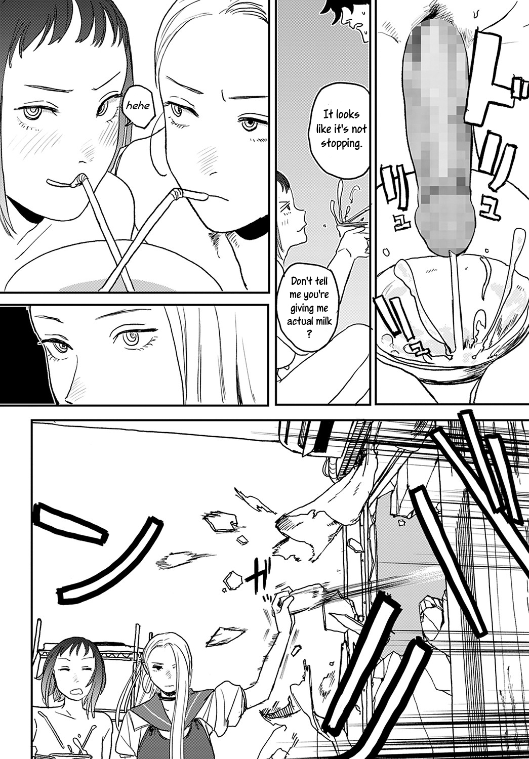 [Ken Sogen] Better than Sex [English] [Uncle Bane]
