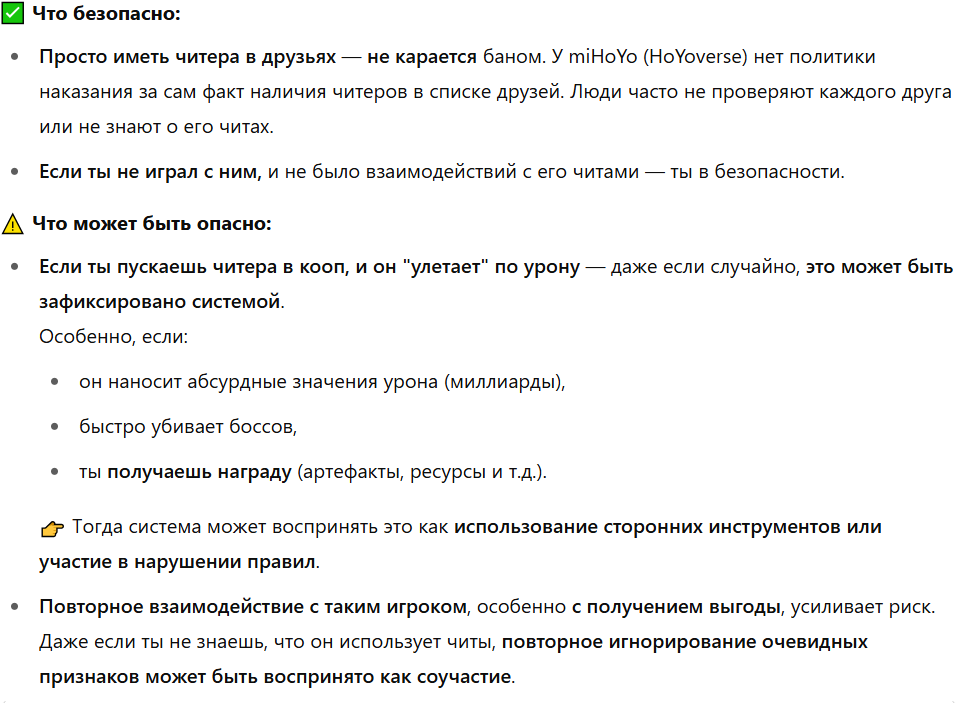 tKhfkx38_o.png