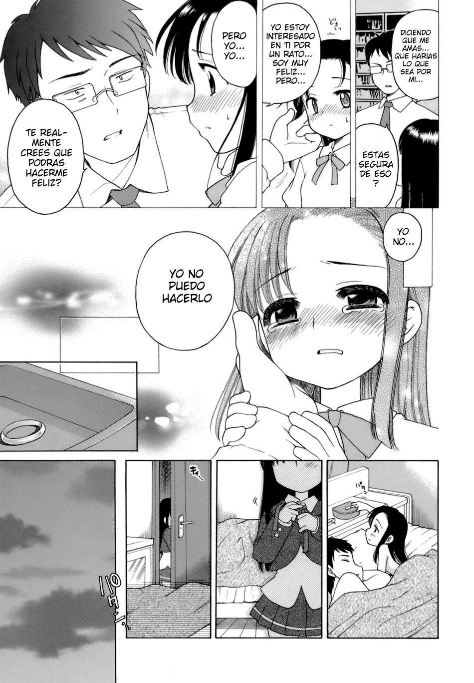 Ojou-Sama No Himitsu Chapter-3 - 16