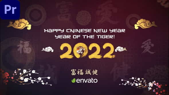 Chinese New Year Celebration 2022 - VideoHive 35649546