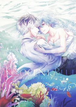 innocent-blue-before-sunrise-haise-x-touka