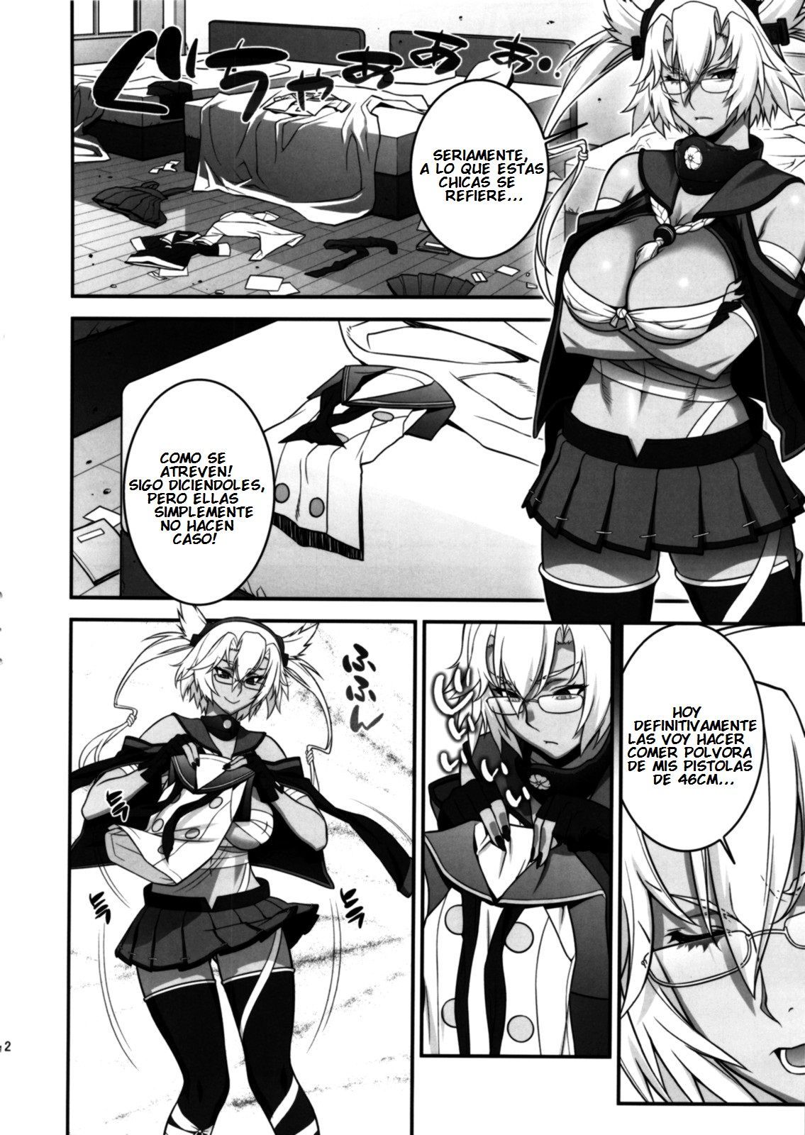 Musashi's Heart-Pounding Great Strategy! (Kantai Collection -KanColle-) - 10