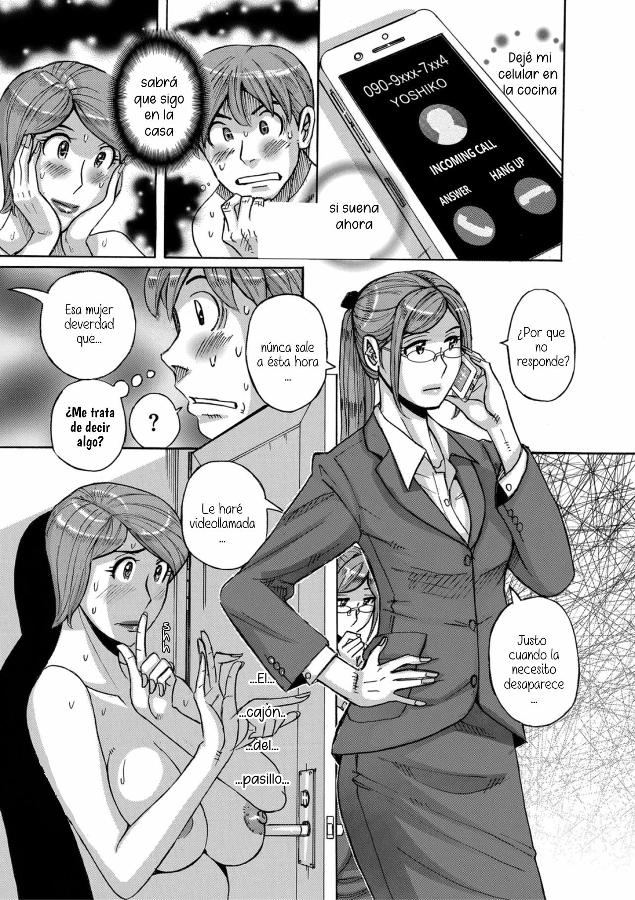 (kojima miu) Servicios de atencion de mama 3 (Spanish)
