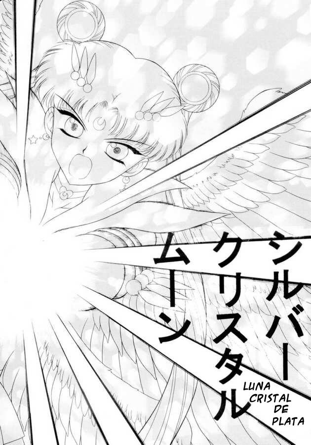 Submission Sailorstars (Bishoujo Senshi Sailor Moon) - 138