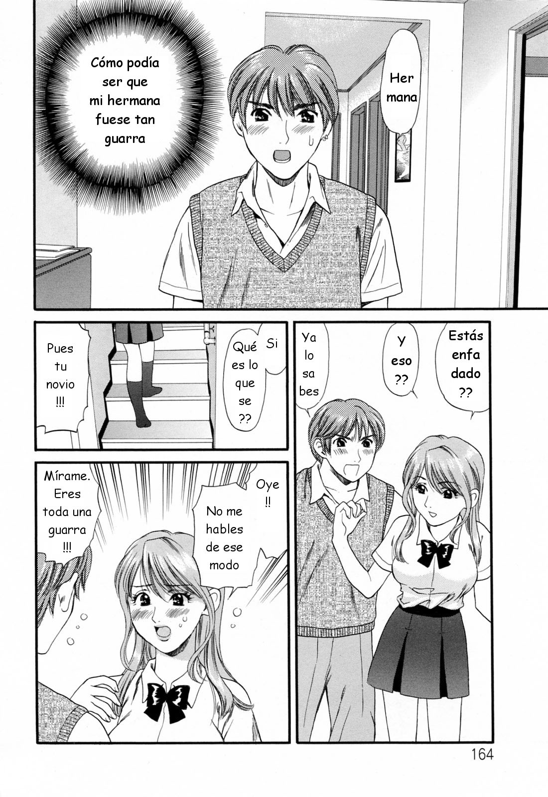 [Houruri] Hajimete no Hito [Spanish]