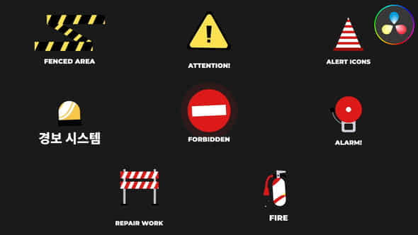 Attention Alert Icons And Titles For Davinci Resolve | VideoHive 53901576