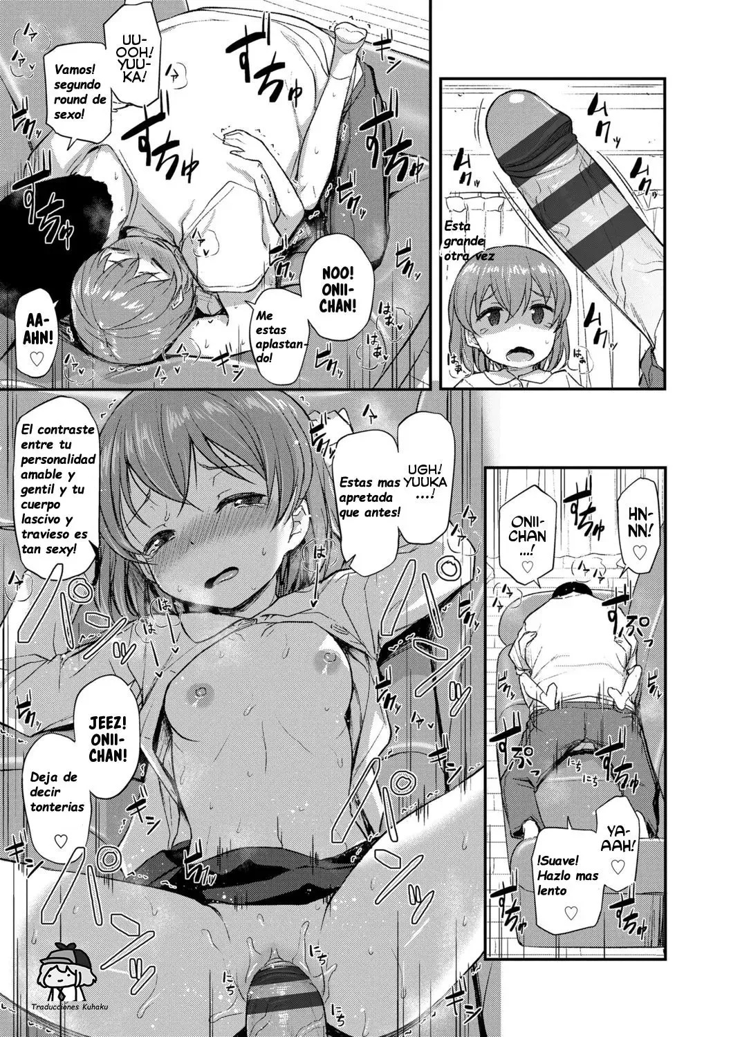 Onii-chan no Okuri Mukae - Onii-chans Pick-Up and Drop-Off - Hayake - 12
