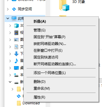 image-20211105203827914