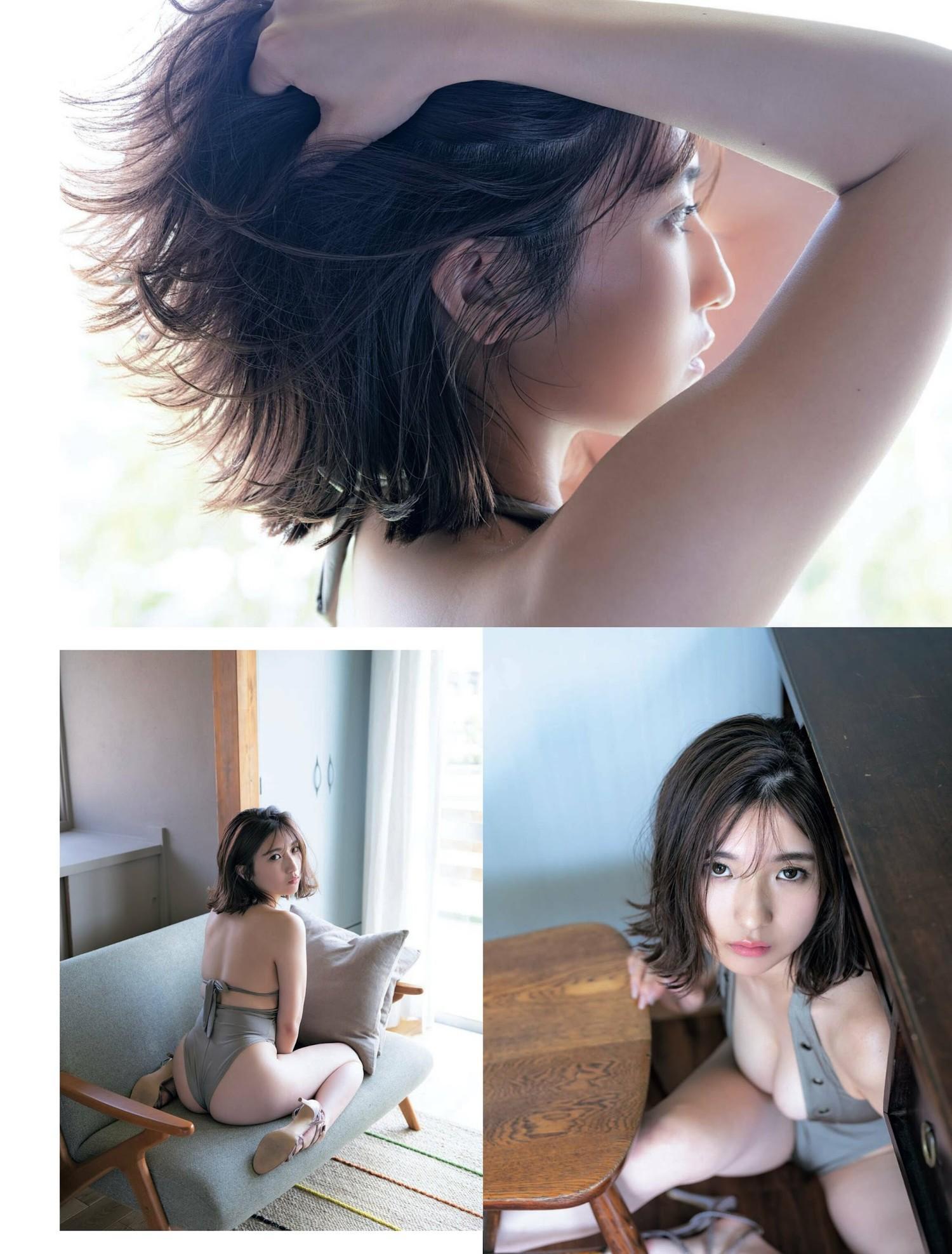 Yuuki Mita 三田悠貴, Weekly SPA! 2023.05.23 (週刊SPA! 2023年5月23日号)(4)