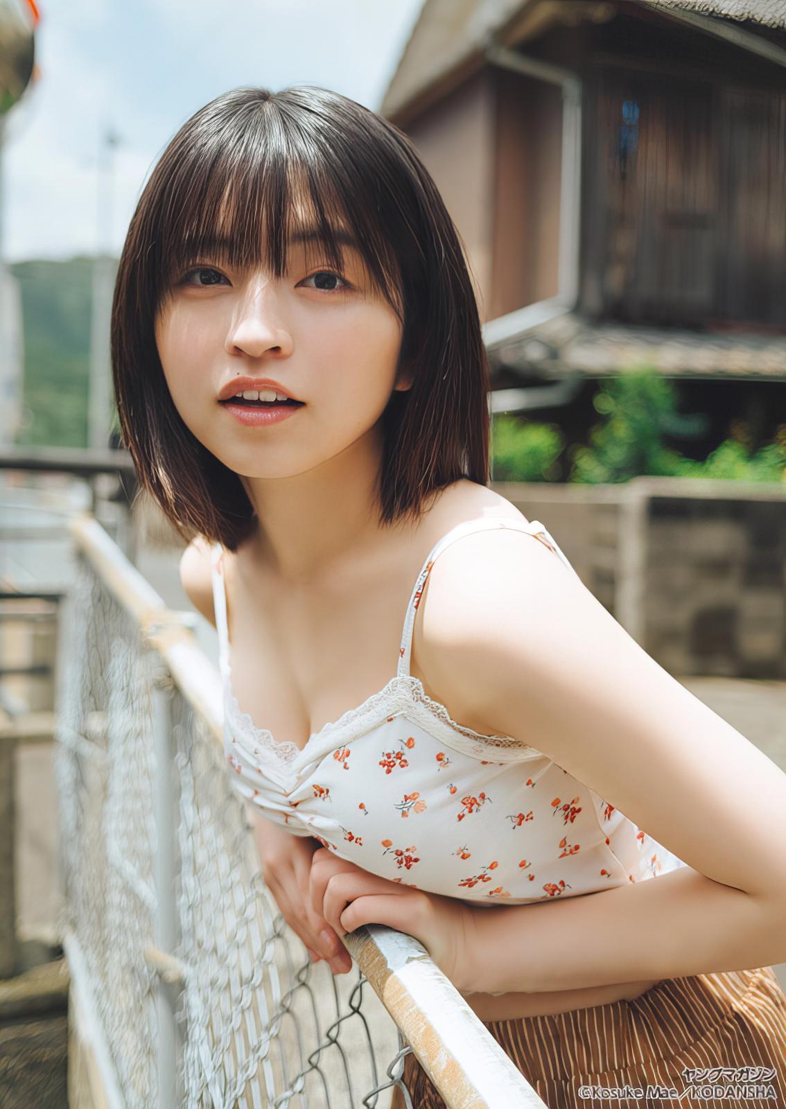 Honoka Sasaki 佐々木ほのか, Young Magazine 2024 No.30 (ヤングマガジン 2024年30号)(11)