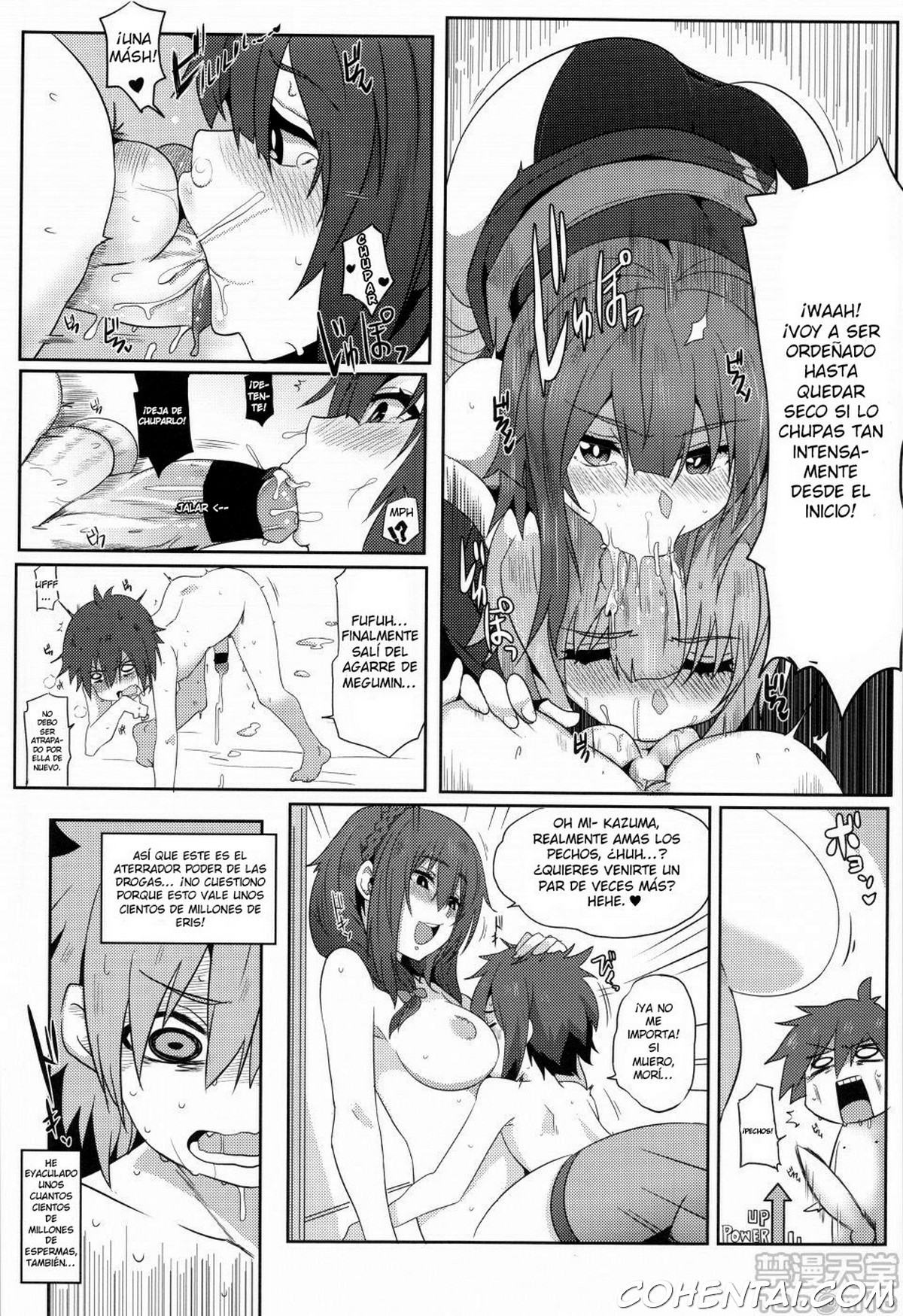 Megumin ni Kareina Shasei o! 2 (Kono Subarashii Sekai ni Syukufuku o!) xxx comics manga porno doujin hentai español sexo 