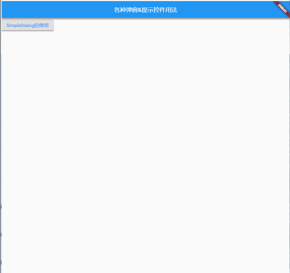 6098829-8975f85bb3685f19.png