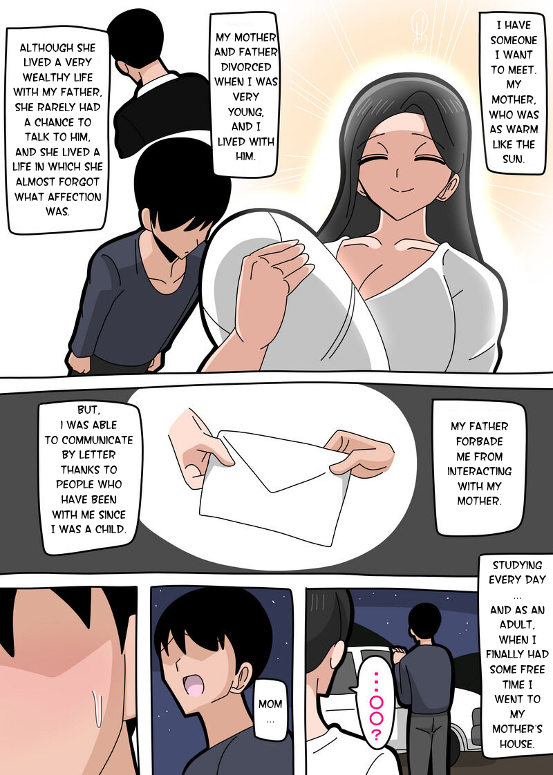 [18master] 2024 2 14 [English] [PandaSet]