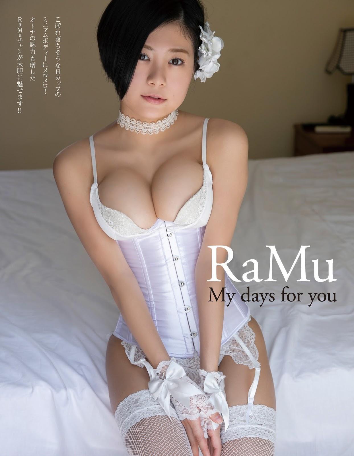 RaMu ラム, EX-MAX! 2020.06 (エキサイティングマックス 2020年06月号)(1)