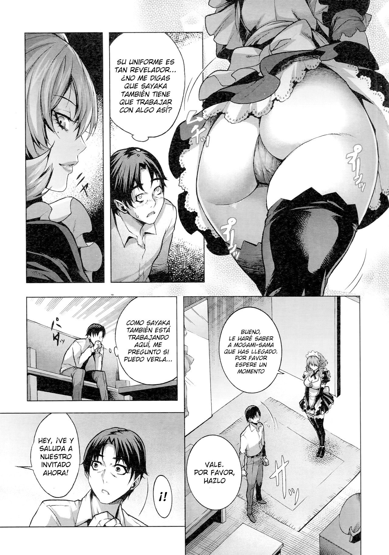 Shiawase no Daisho - 4