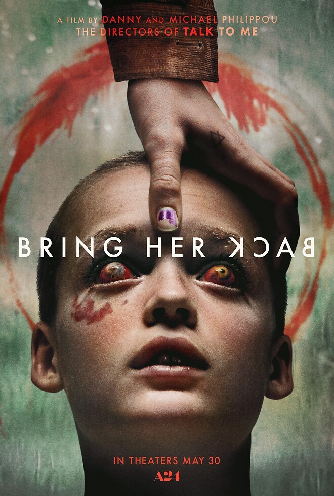 브링 허 백(2025)