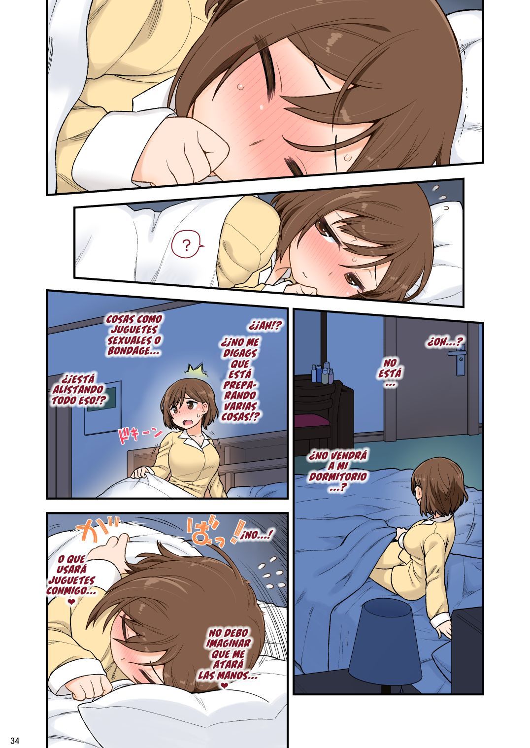 [CELTRANCE (Kogaku Kazuya)] Mama Hame Sex (Tsuya) no San (Mae) [Spanish] [Lanerte]