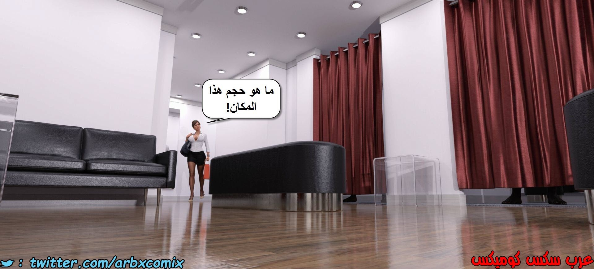 1390 هدية عيد الميلاد