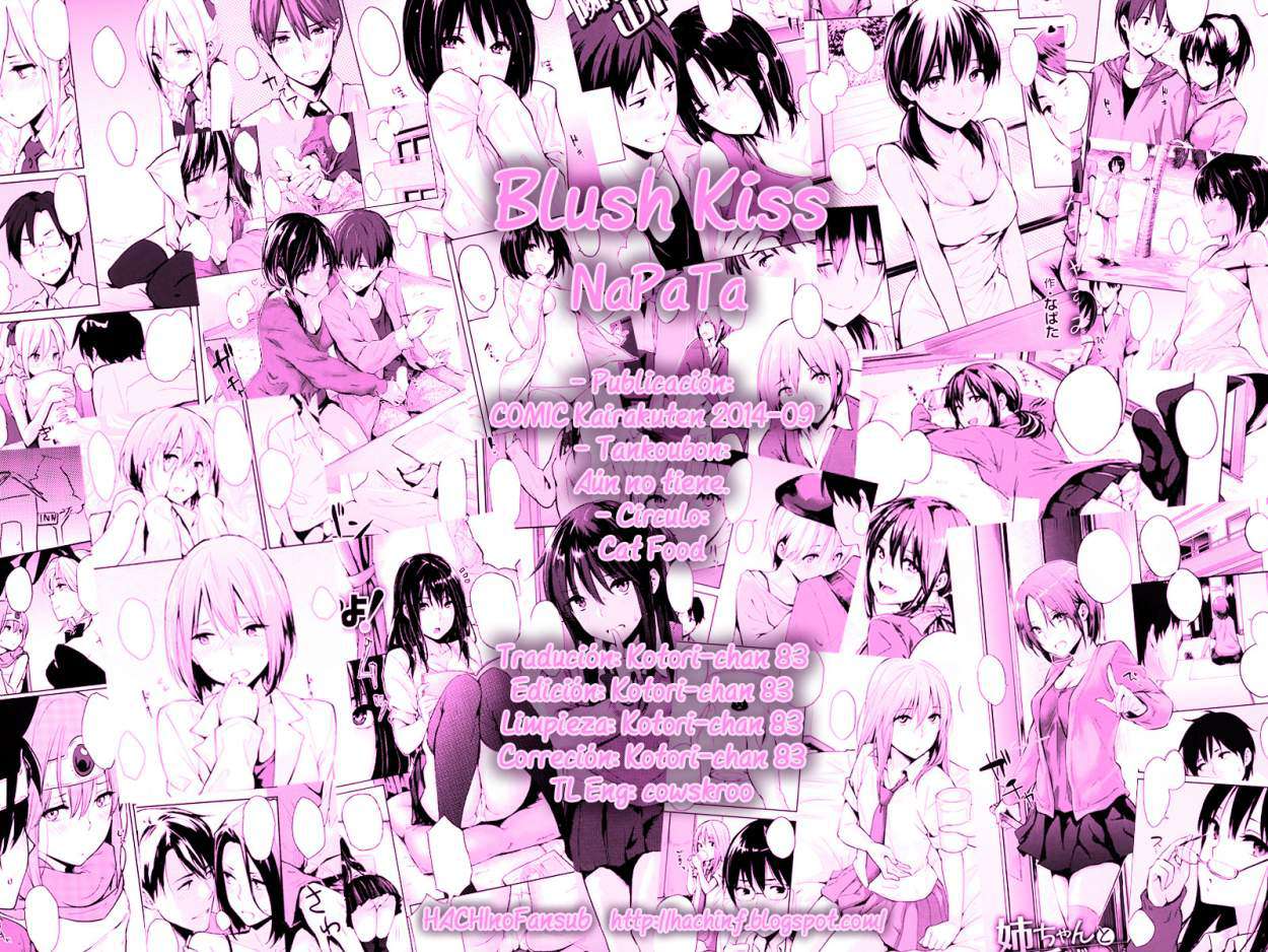 Blush Kiss Chapter-1 - 18