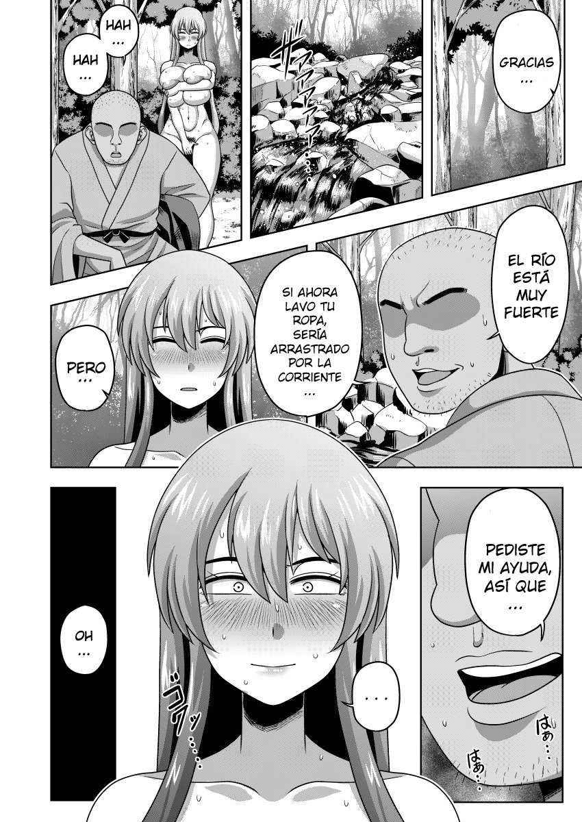 Akogare no Keine-sensei no Karada - 6