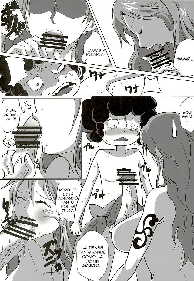 Nami Land to Issho (One Piece) - 8