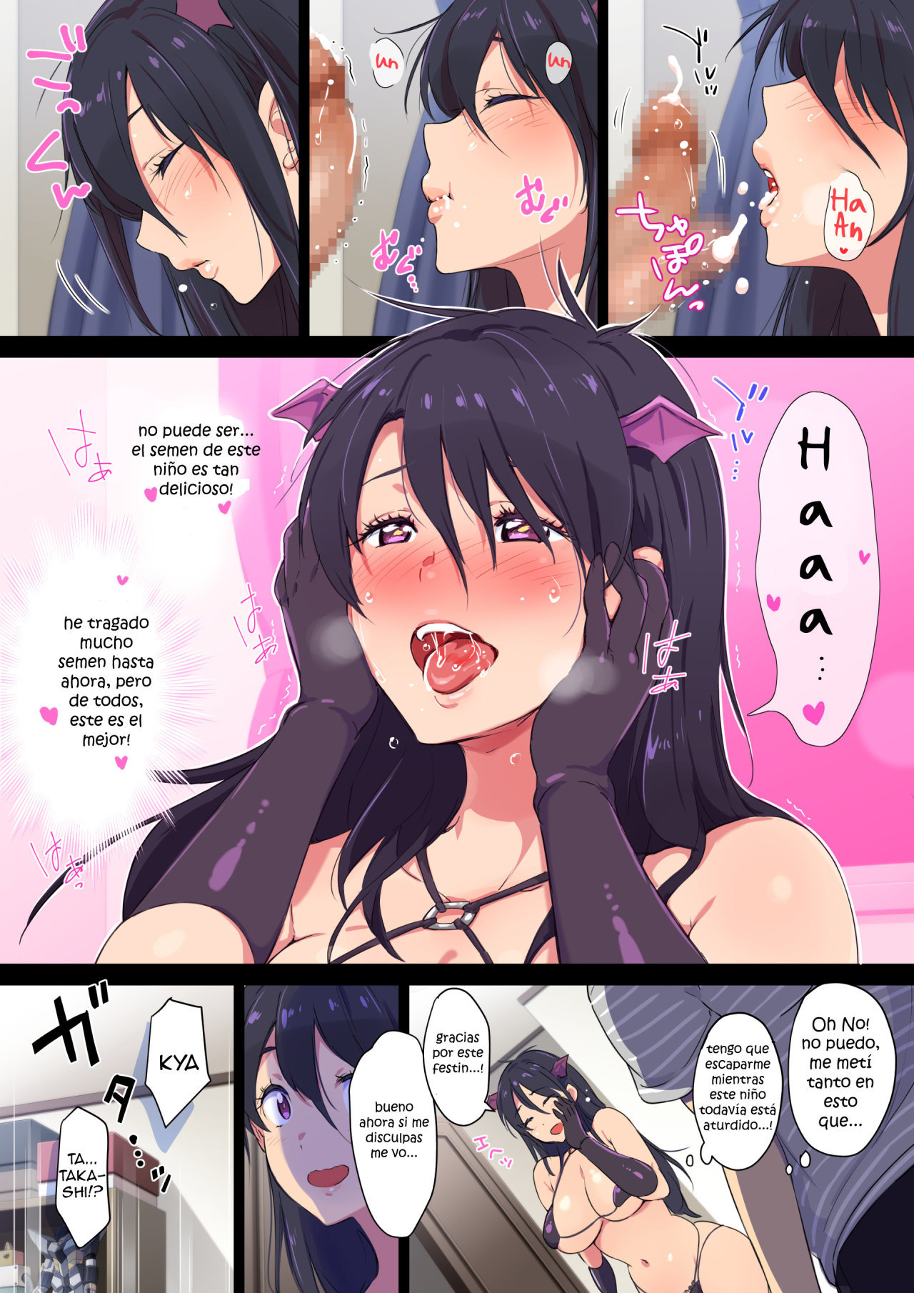 Succubus Yondara Haha ga kita!?- Cuando llame a una succubo aparecio mi madre!? PARTE 1 - 18