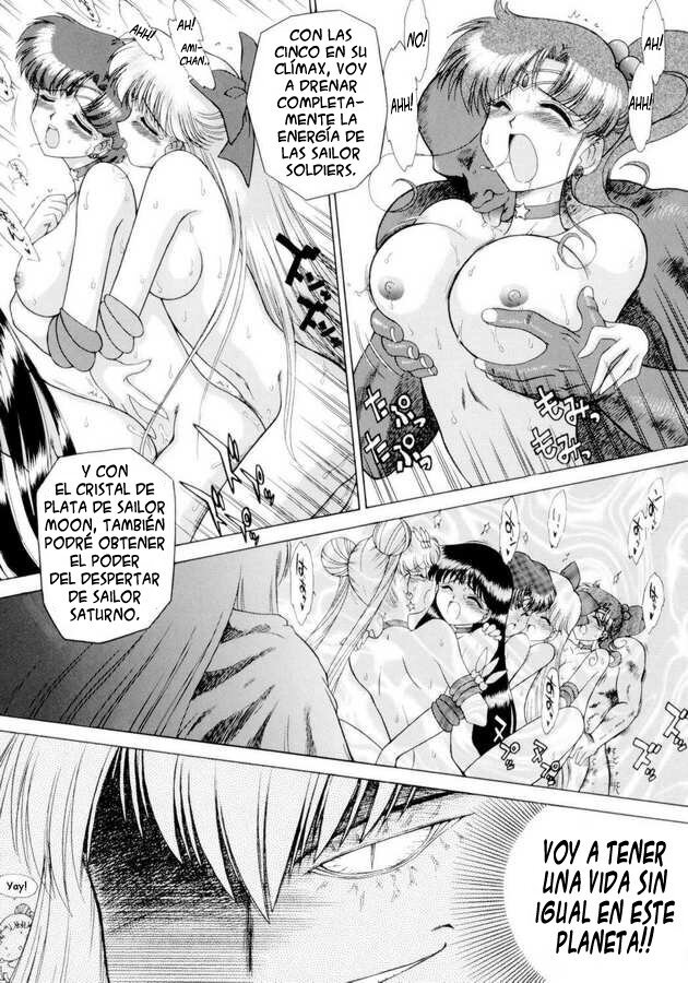 Submission Sailorstars (Bishoujo Senshi Sailor Moon) - 76