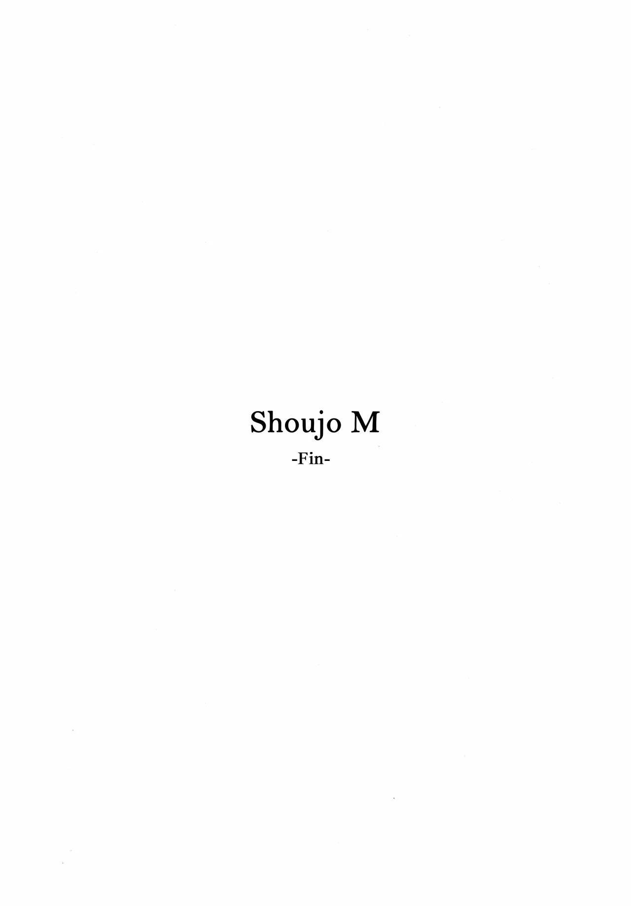 Shoujo M -FINAL- Parte 2 - 60