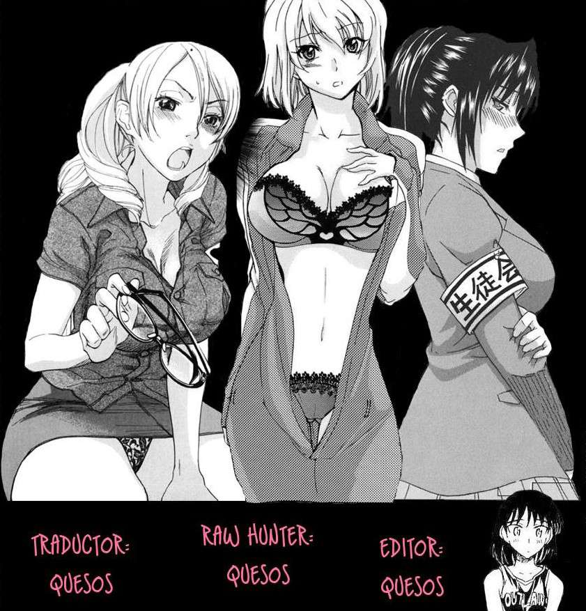 Mi Madre, es una Sexy idol Chapter-2 - 18