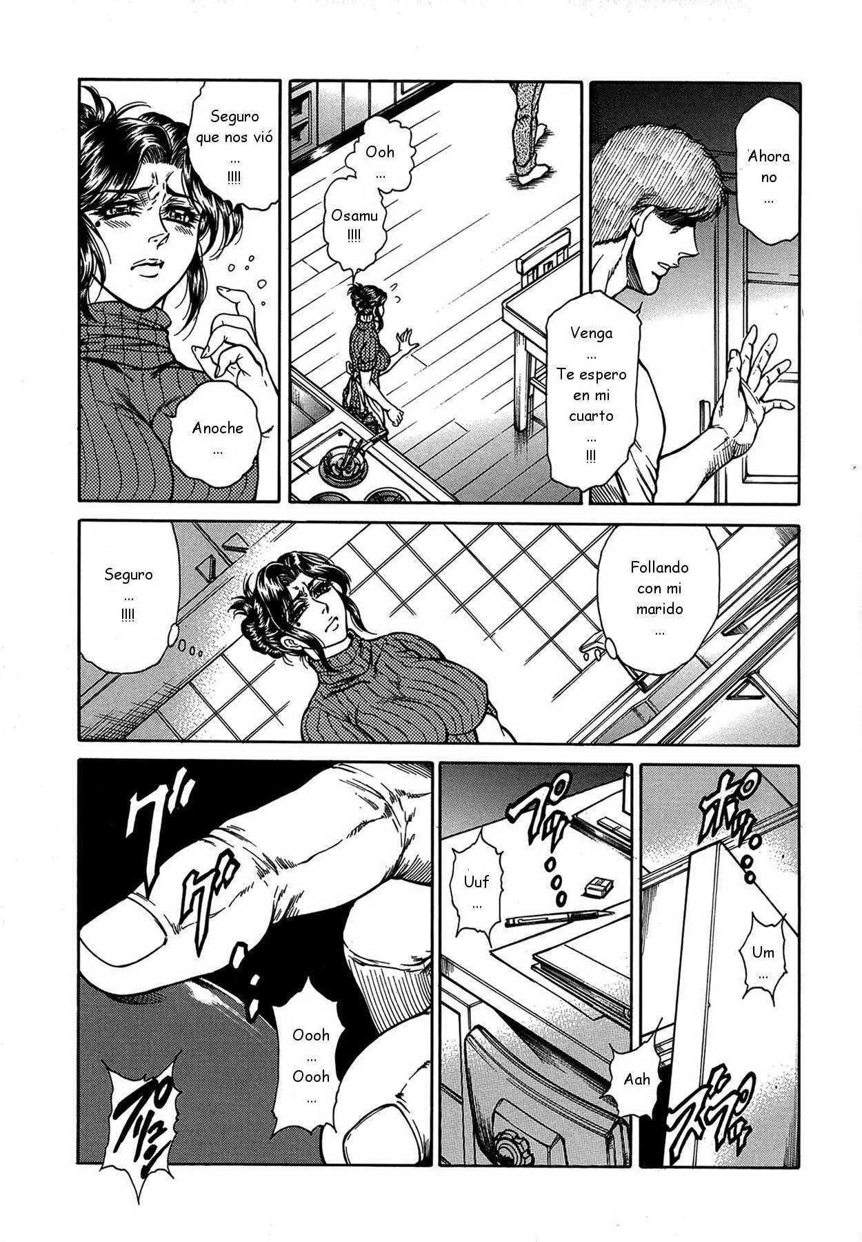 Hino Toshiyuki - Joshi Ana Shiho. Hitozuma Caster Koujoku Chigoku C 09 ESP