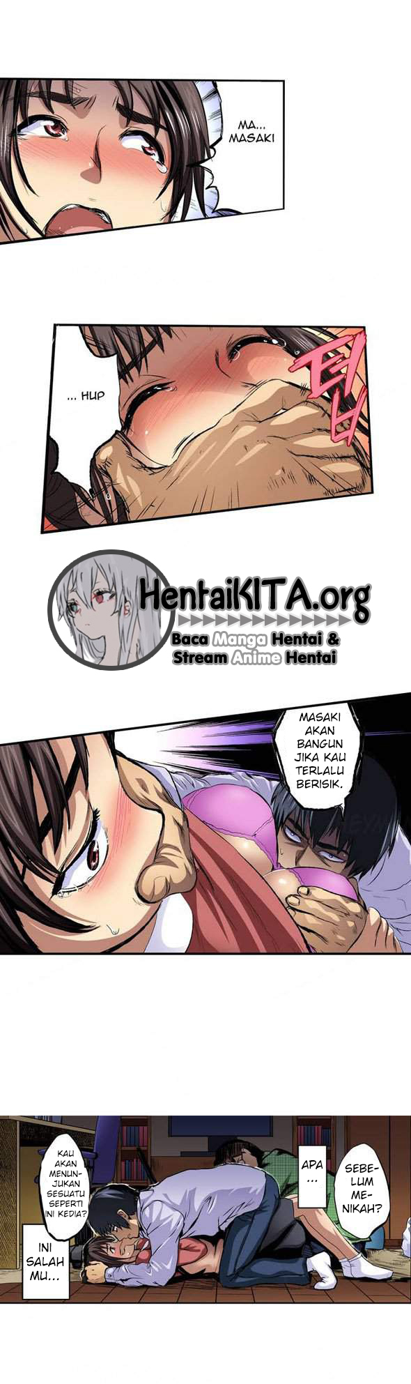 image host