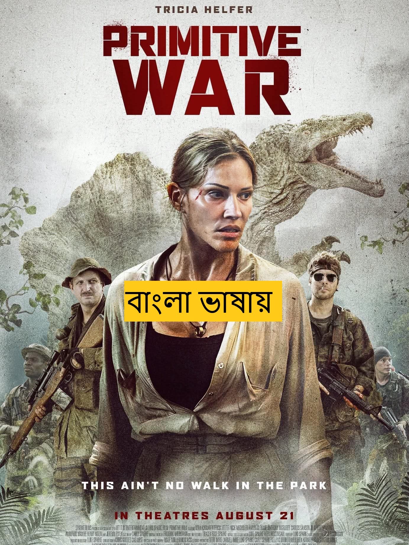 Primitive War 2025 Bengali Dubbed Movie 720p WEBRIp 1Click Download (NO Harbal ADS)