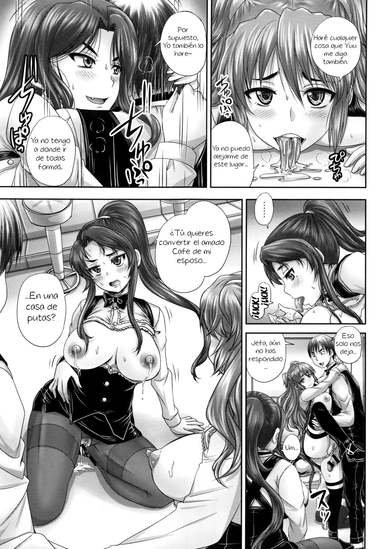 Kissa Hitozuma Nikudorei (Married Meat Slave Cafe) CH-5 - 26