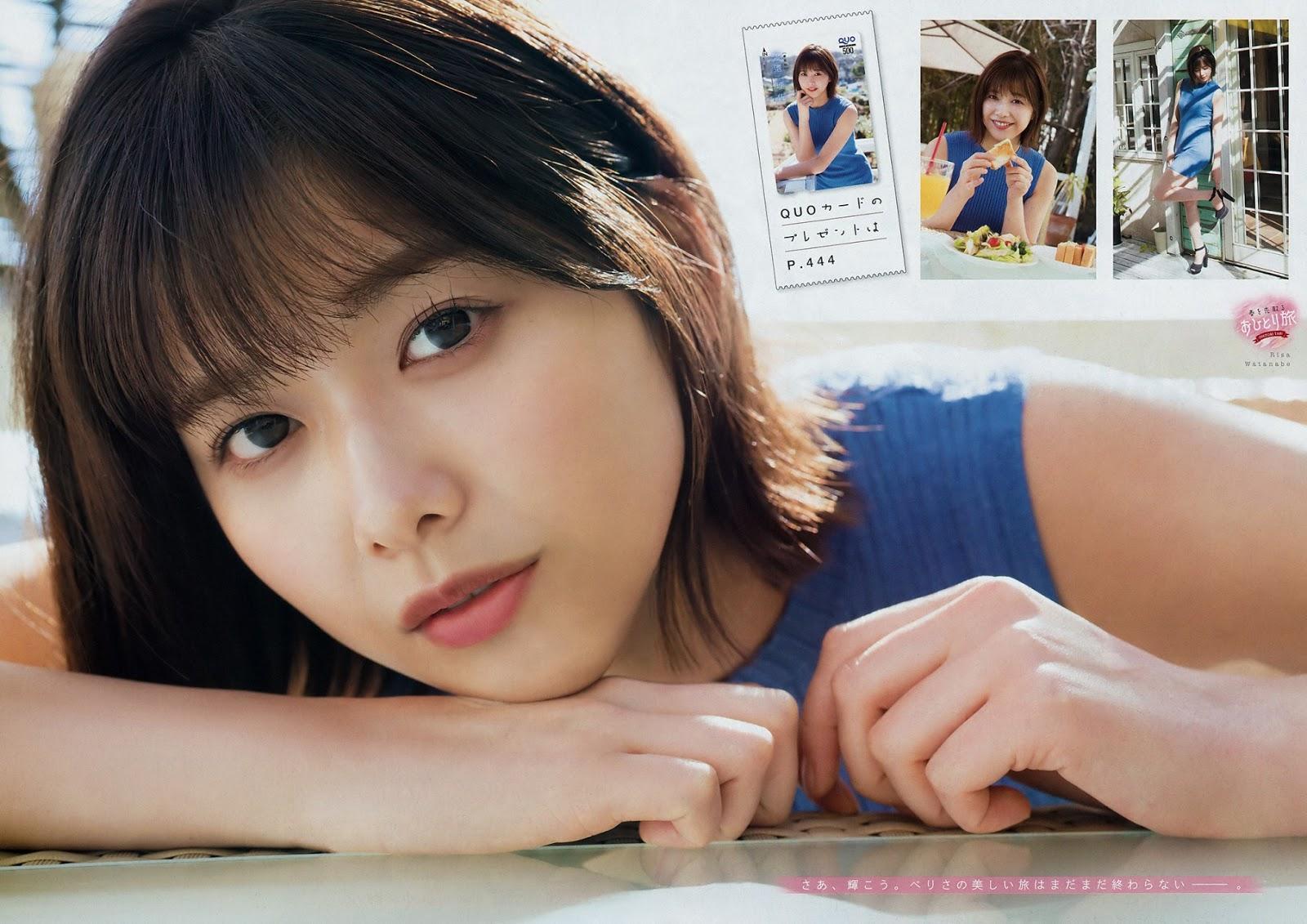 Risa Watanabe 渡邉理佐, Young Magazine 2019 No.14 (ヤングマガジン 2019年14号)(2)