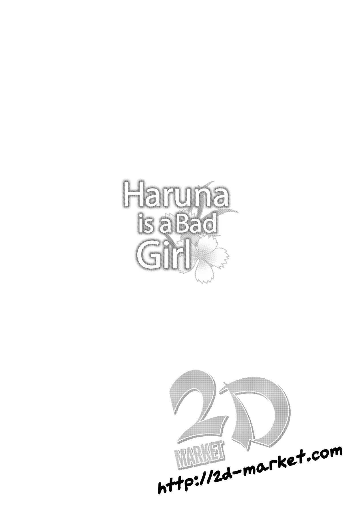 Haruna wa Ikenaiko desu - 1