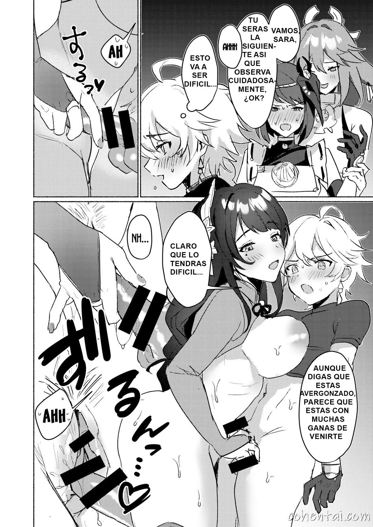 Inazuma Gosanke to Sex Shinai to Derarenai Hikyou (Genshin Impact) manga hentai xxx español